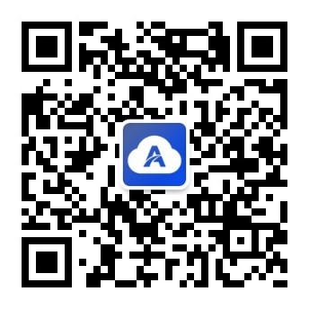数制云工单公众号