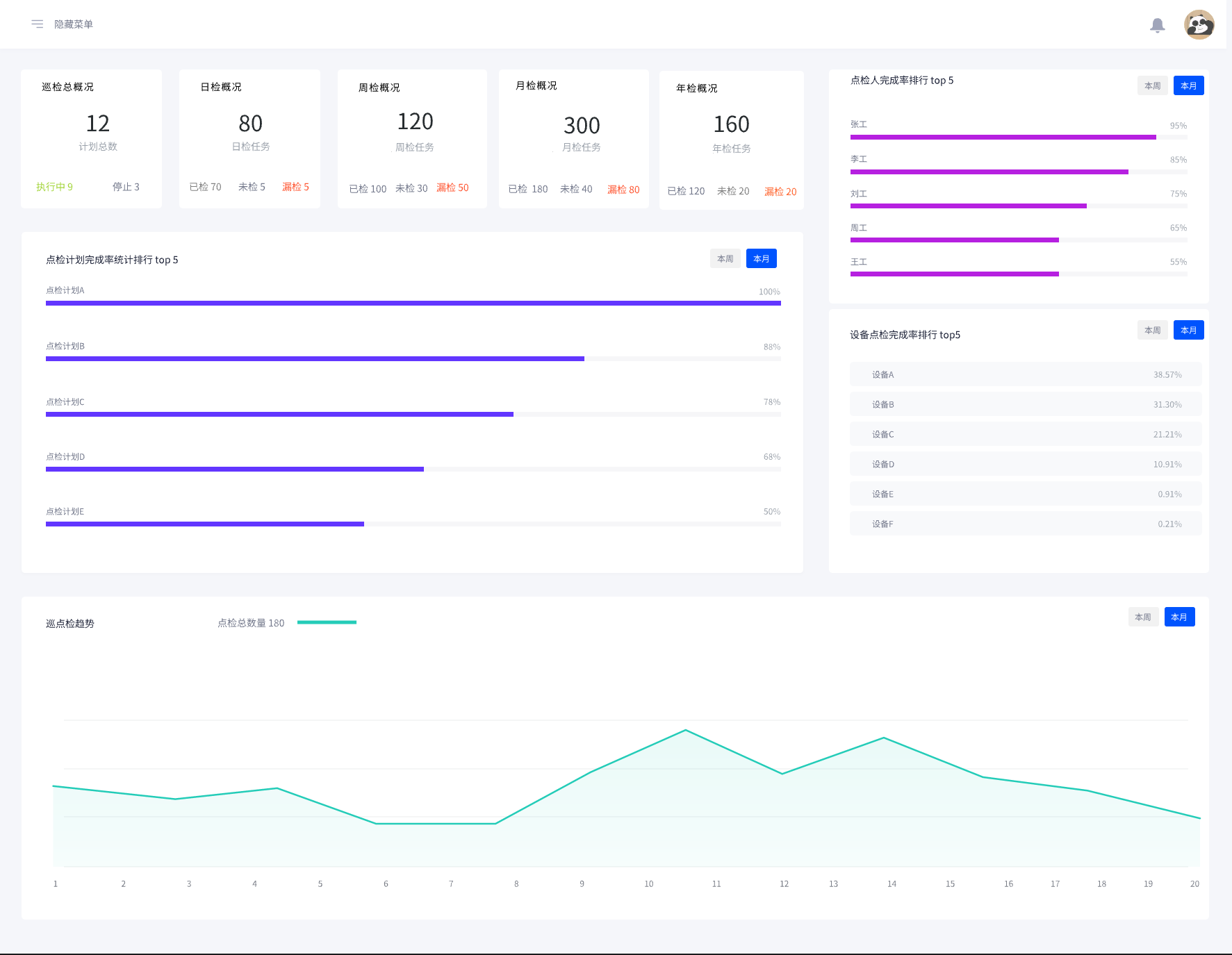 WechatIMG248.png WechatIMG248.png